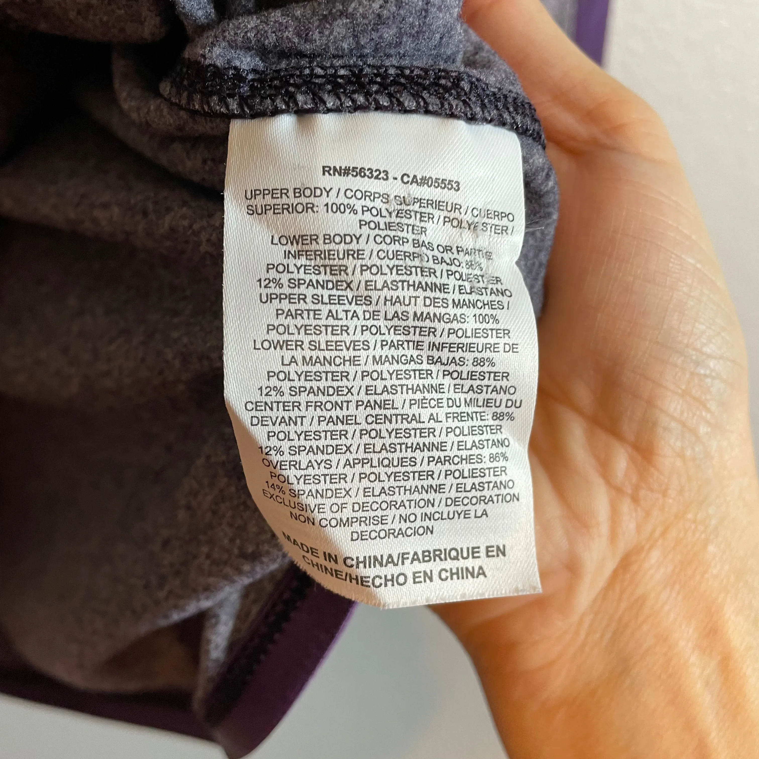 Running Pullover