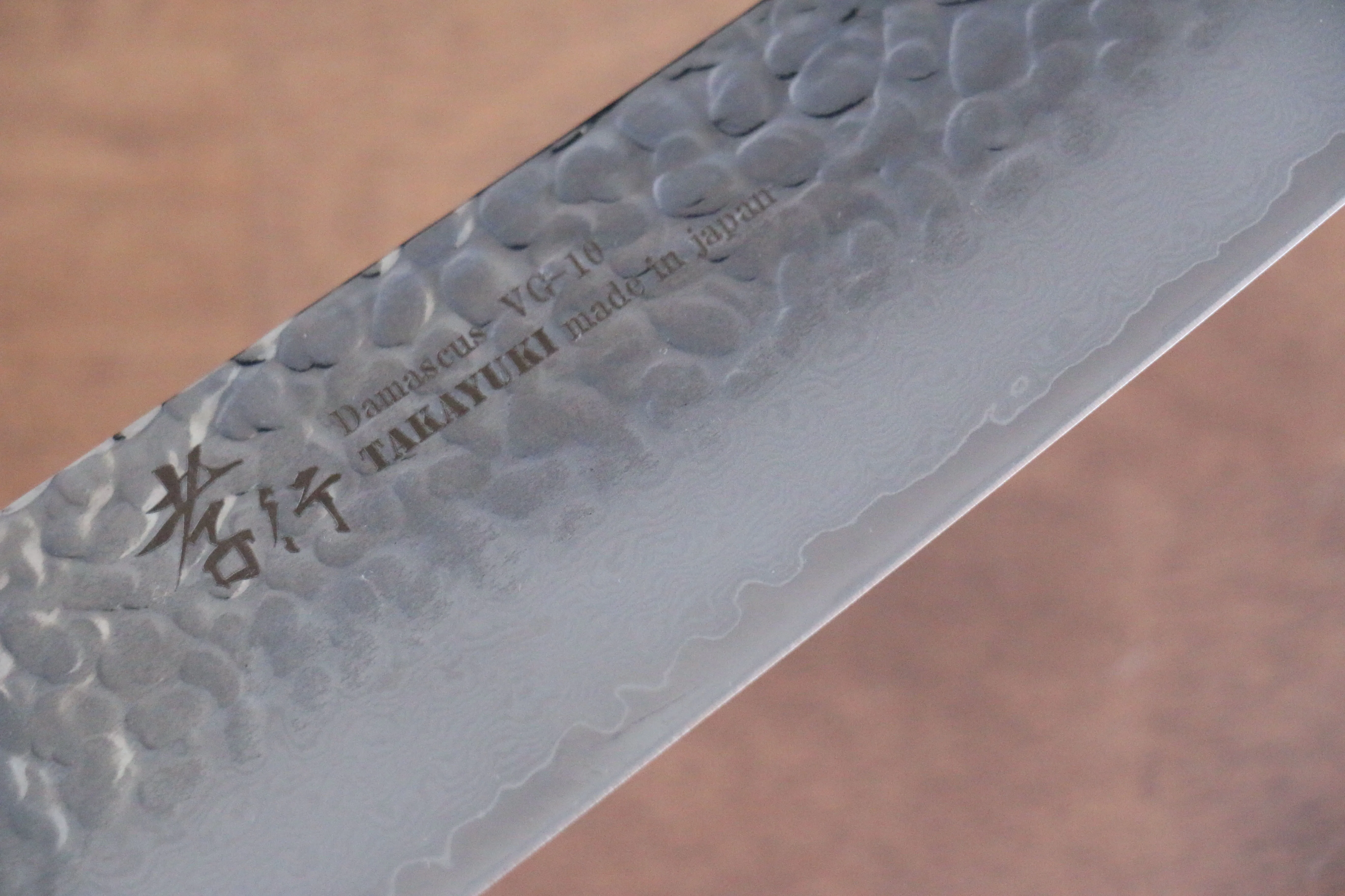 Sakai Takayuki VG10 33 Layer Damascus Gyuto 240mm Live oak Lacquered (Kouseki) Handle