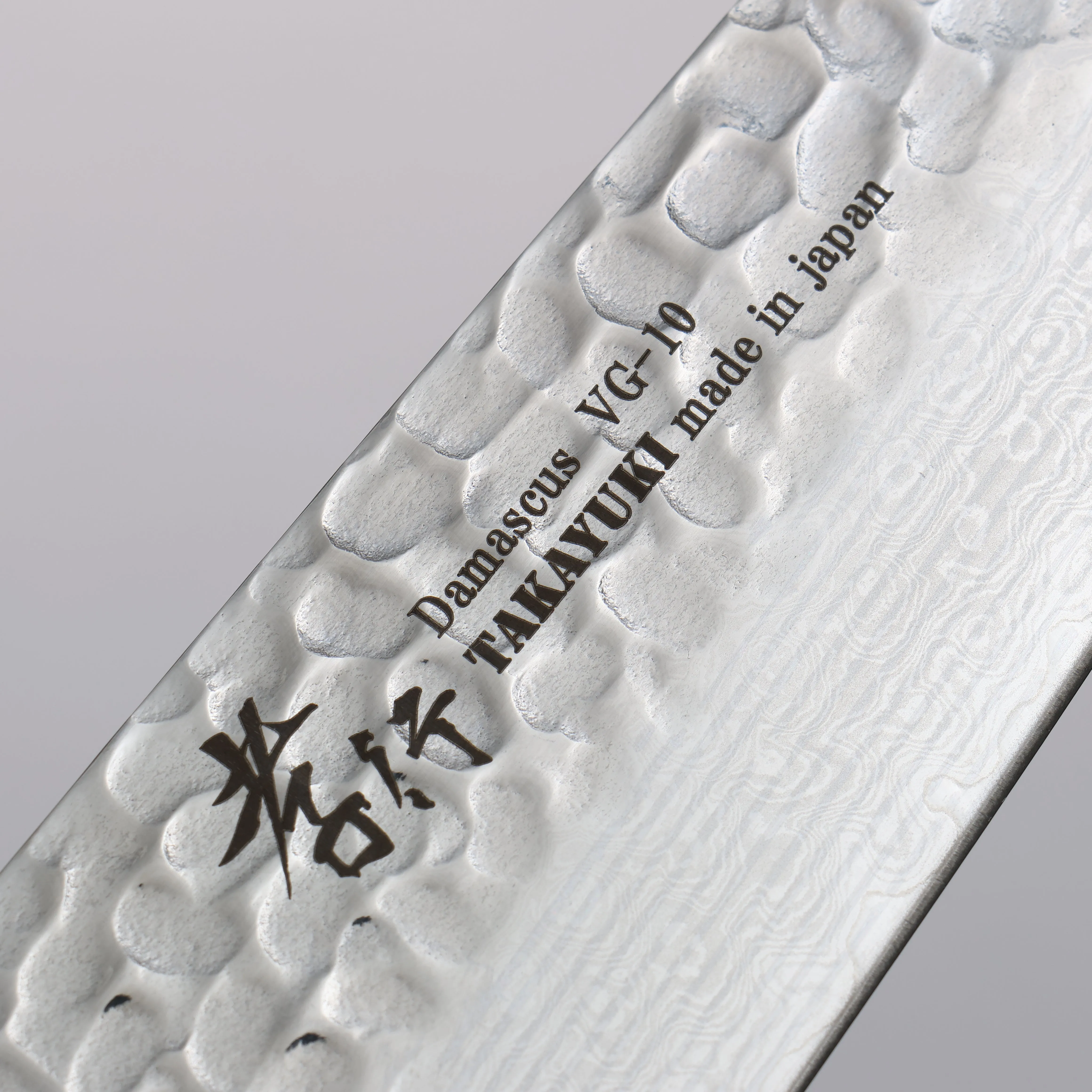 Sakai Takayuki VG10 33 Layer Damascus Kengata Santoku 160mm Live oak Lacquered (Kouseki) Handle